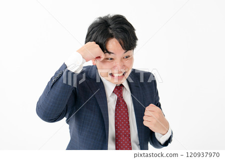Businessman Male Positive Businessman Male Positive 120937970