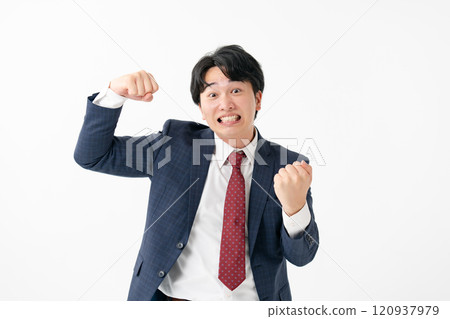 Businessman Male Positive 120937979