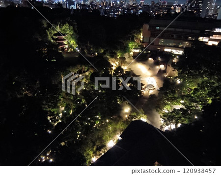 Telephoto night view from the guest rooms at Hotel Chinzanso Tokyo 120938457