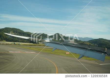飛機 120938584