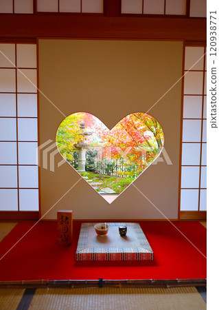 Shojuin Shojuin 120938771