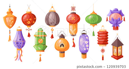 Multicolored Asian lanterns decor flat color vector objects 120939703