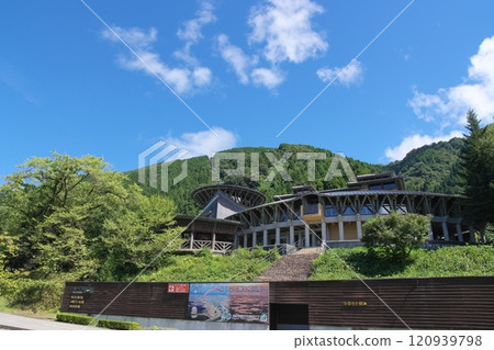 Park Shishiku and Shishiku Plateau, Hakusan City, Ishikawa Prefecture Park Shishiku and Shishiku Plateau, Hakusan City, Ishikawa Prefecture 120939798