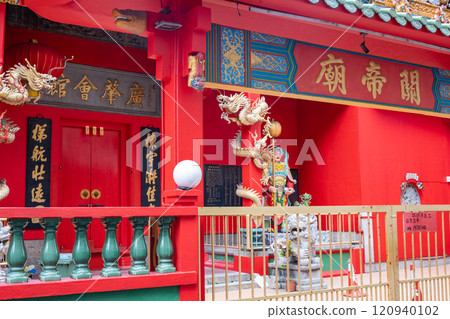 Guandi Temple in Kuala Lumpur, Malaysia 120940102