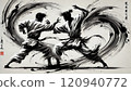 Two karate men fighting 120940772