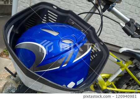 Children's bicycle helmet 120940981