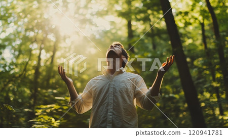 Meditative Moment in Forest Serenity, Nature Retreat, Mindfulness Concept 120941781