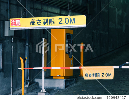 Parking lot entrance gate with 2m height limit Parking lot entrance gate with 2m height limit 120942417