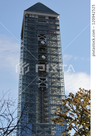 Higashiyama Zoo and Botanical Gardens Higashiyama Sky Tower 120942525
