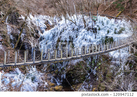Icicles of Onouchi Hyakukei, Saitama Prefecture 120947112