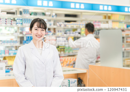 在藥局、醫院和藥局工作的藥劑師（處方、藥品、補充劑） 120947431