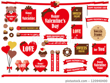 一個簡單可愛的框架套裝,非常適合情人節,配有文字、紅色、生日、慶祝、實心 一個簡單可愛的框架套裝,非常適合情人節,配有文字、紅色、生日、慶祝、實心 120948400