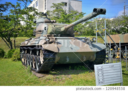 中部/日本陸上自衛隊/富士學校紀念活動/61式戰車/靜岡縣小山町 (1) 120948538
