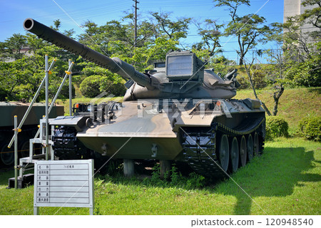 日本陸上自衛隊中部，富士學校紀念活動，74式坦克，靜岡縣小山町 120948540