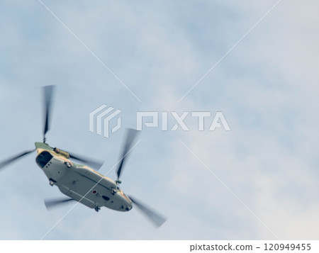Helicopter orbiting Helicopter orbiting 120949455