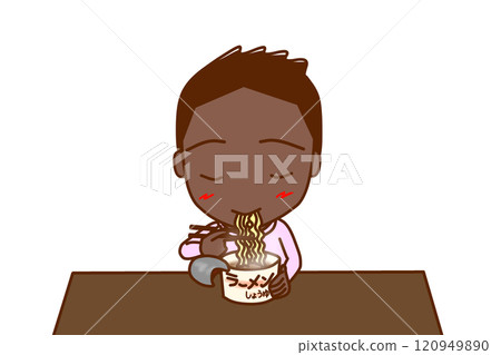 （上身正面）非洲男孩津津有味地吃杯麵 120949890