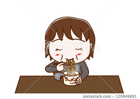 （上半身正面）胖女人吃杯麵的樣子很好吃 120949891