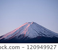 Mount Fuji in the morning sun 120949927