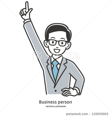 A male office worker rejoicing at becoming the top A male office worker rejoicing at becoming the top 120950005