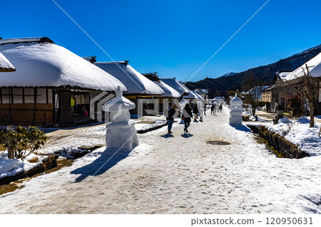 Fukushima Prefecture, Ouchijuku in winter Fukushima Prefecture, Ouchijuku in winter 120950631