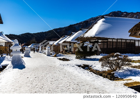 Fukushima Prefecture, Ouchijuku in winter 120950640