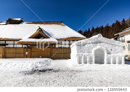 Fukushima Prefecture, Ouchijuku in winter 120950643