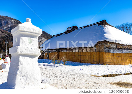 Fukushima Prefecture, Ouchijuku in winter Fukushima Prefecture, Ouchijuku in winter 120950668