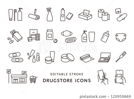 Drugstore and daily necessities icon set (monochrome) 120950669