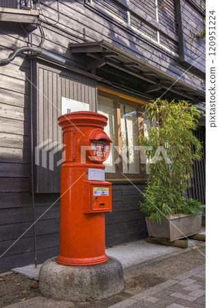 Retro mailbox - Mailbox No. 1 (round) 120951224