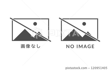 沒有圖像的圖標日語和英語設置 沒有圖像的圖標日語和英語設置 120951405