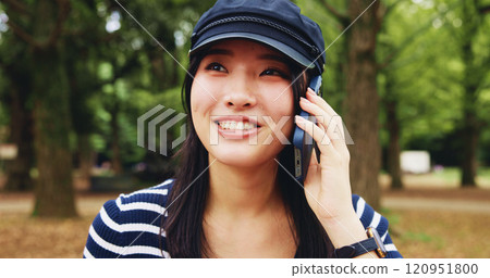 Park, woman and happy with conversation on phone call for communication, contact and gossip in Japan. Outdoor, female person and smile at forest with listening for update, connection and discussion Park, woman and happy with conversation on phone call for communication, contact and gossip in Japan. Outdoor, female person and smile at forest with listening for update, connection and discussion 120951800