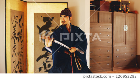 Kenjutsu, start and sword with Samurai man in Japan for combat, martial arts or training, Culture, dojo and weapon with Japanese person in kendogi for discipline, exercise or practice routine Kenjutsu, start and sword with Samurai man in Japan for combat, martial arts or training, Culture, dojo and weapon with Japanese person in kendogi for discipline, exercise or practice routine 120952282
