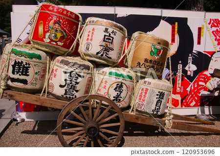 日本清酒桶裝上車 日本清酒桶裝上車 120953696