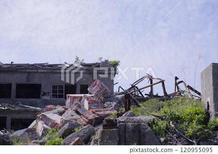 Battleship Island Battleship Island 120955095