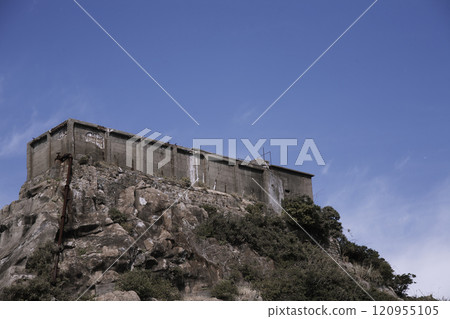 Battleship Island 120955105