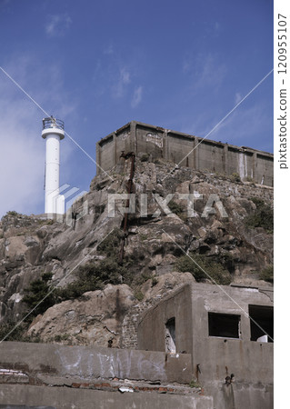 Battleship Island Battleship Island 120955107