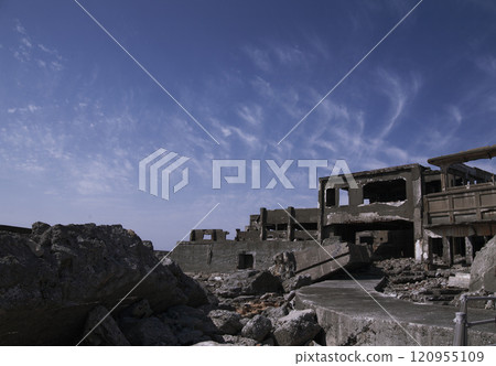 Battleship Island 120955109