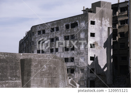 Battleship Island 120955121