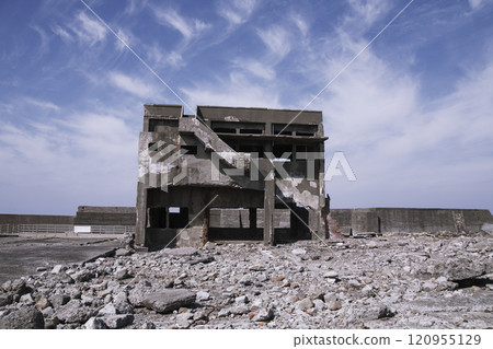 Battleship Island Battleship Island 120955129