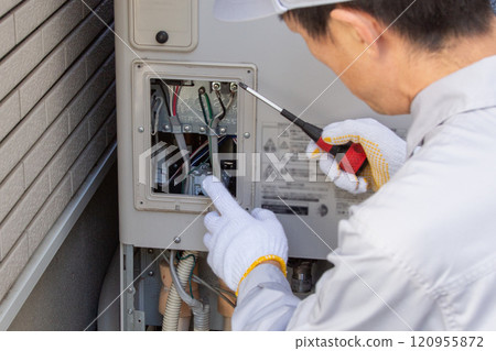 Ecocute (water heater) inspection, maintenance and repair 120955872