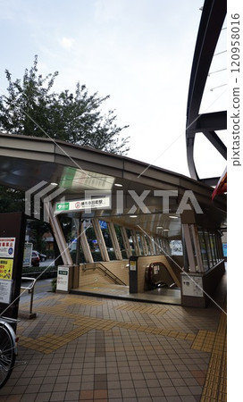 Toei Oedo Line Nerima Kasugacho Station Exit A3 120958016