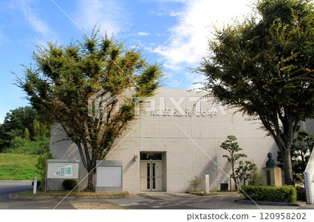 成安藝術設計大學 120958202