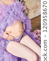 Pregnant women Maternity photos 120958670