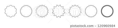 Starburst speech bubbles. Starburst, black price sticker sunburst icons. Black Sunburst. Flat vintage price tag stickers. Vector 120960984