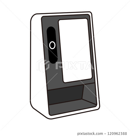 讀取八哥保險卡的機器插圖 讀取八哥保險卡的機器插圖 120962388