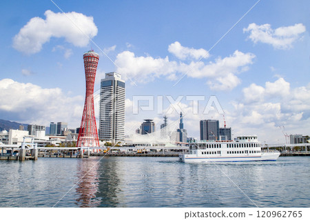 兵庫縣神戶市中央區美利堅公園/鳩羽町 兵庫縣神戶市中央區美利堅公園/鳩羽町 120962765