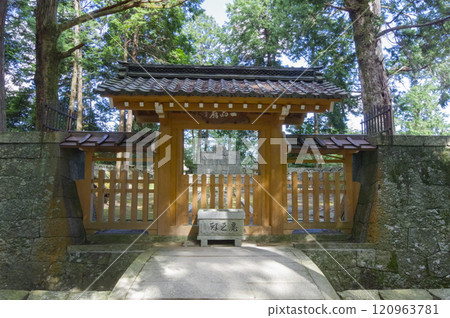 安土城的信長主殿 120963781