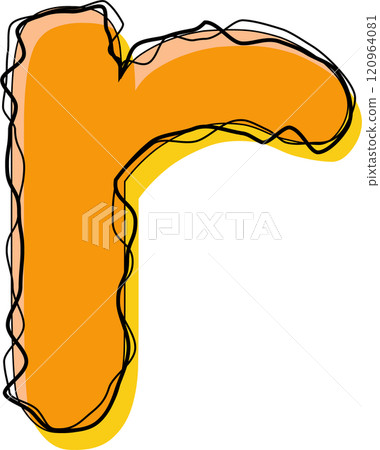 Orange Outline Scribble Alphabet Letter r Lowercase 120964081