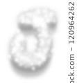 White Snow Alphabet Letter J 120964262