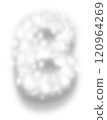 White Snow Alphabet Letter B 120964269